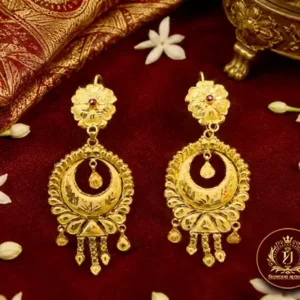 Gold Kanbala GKBTJ002