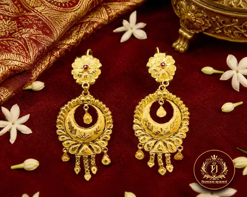 Gold Kanbala GKBTJ002